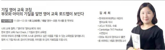 홈플러스(주) 신도림점 이미지