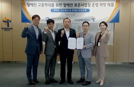 (주)청밀 이미지