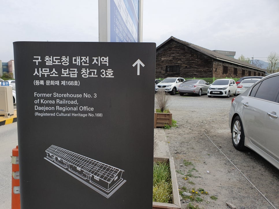 동광이용원 이미지