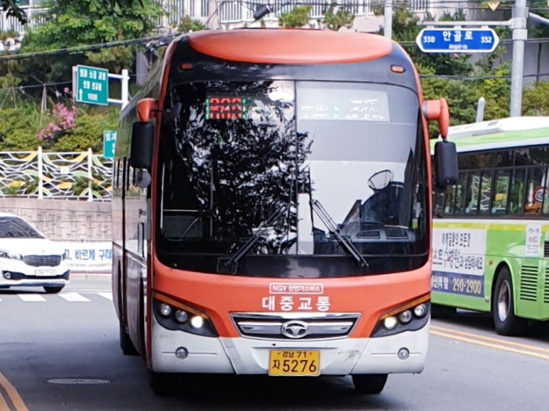 덕산농협주유소 이미지