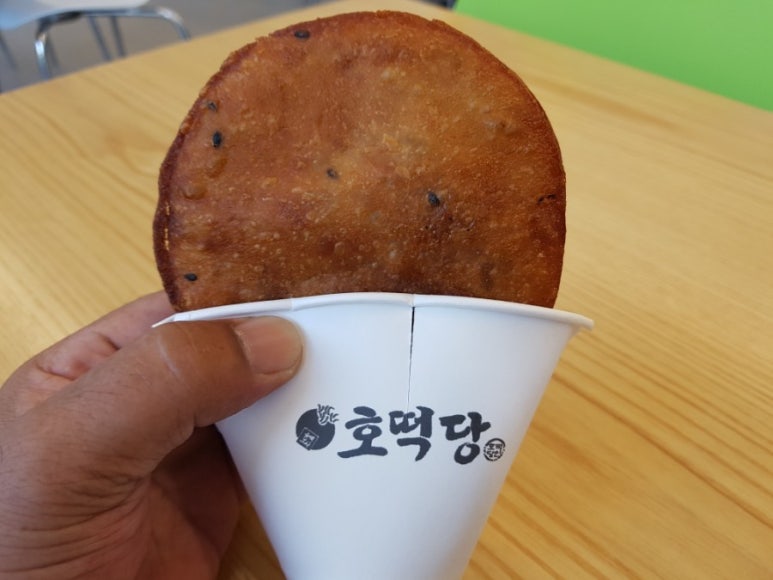 호떡당 이미지