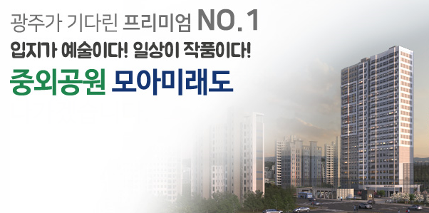 전자종합 이미지