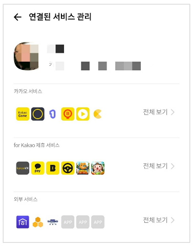 소셜톡 이미지