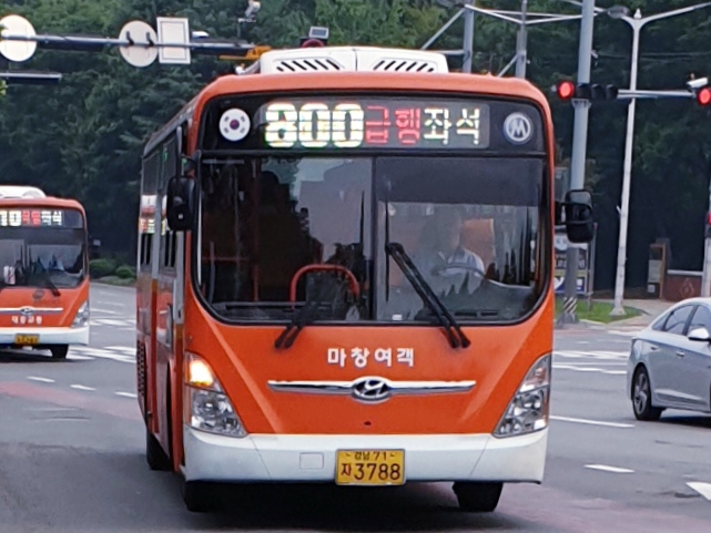 동성주유소 이미지