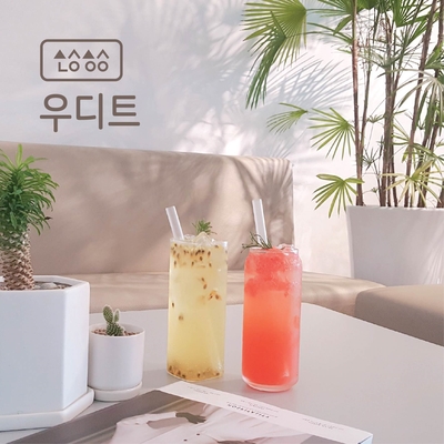 우디트 이미지