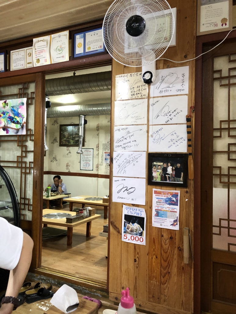 목동막국수 이미지