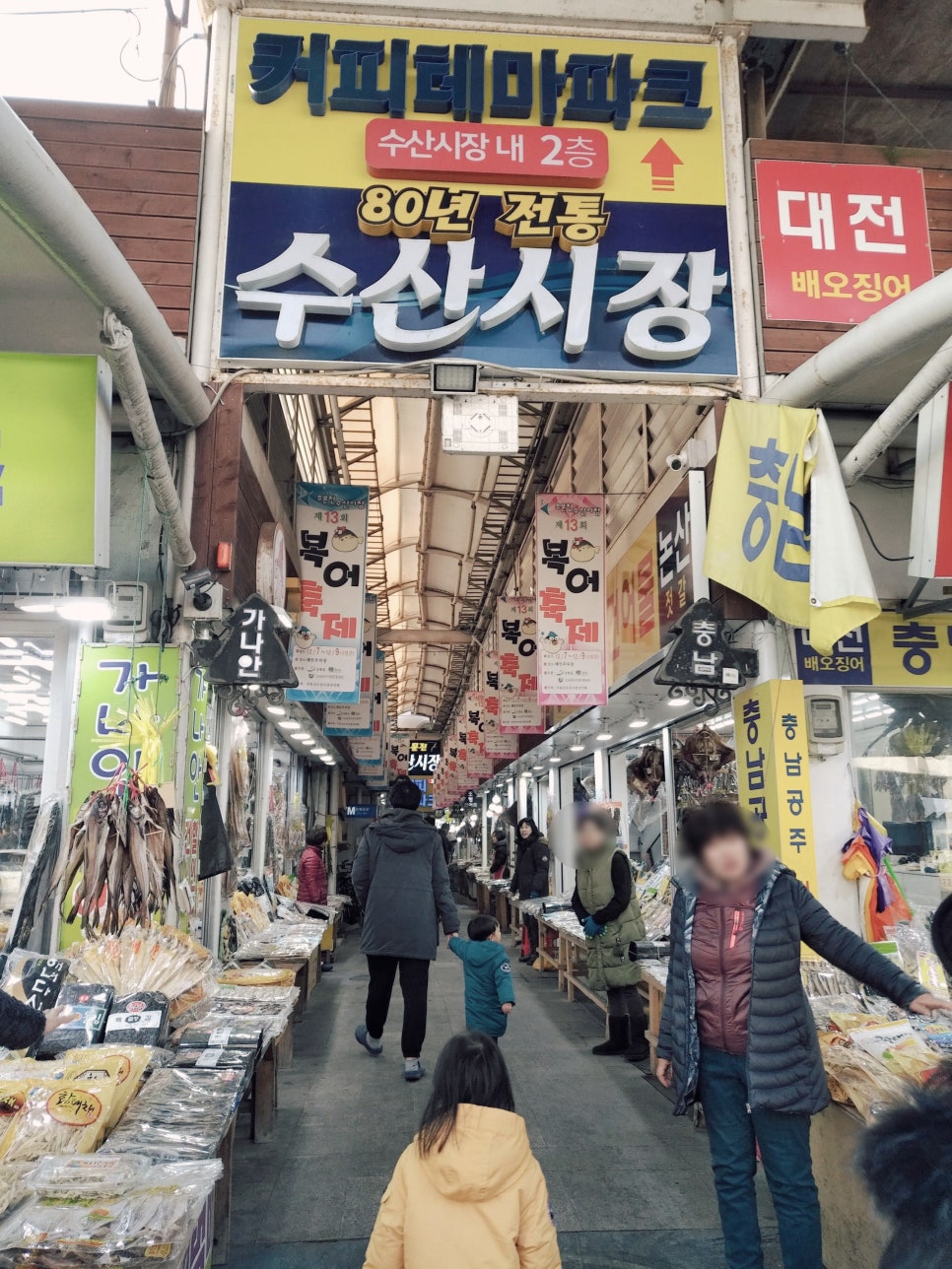 쉐어링앤기브 이미지
