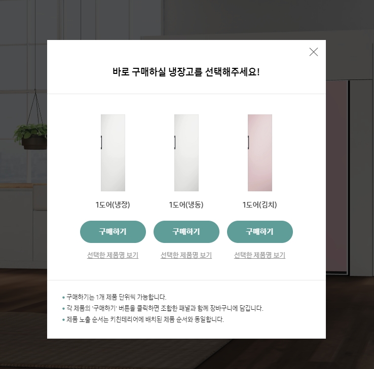 맘에드는디자인 이미지