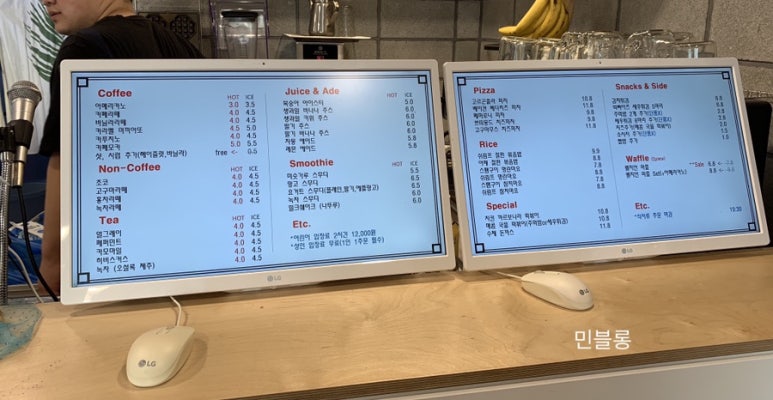 쁘띠몽드 서산점 이미지