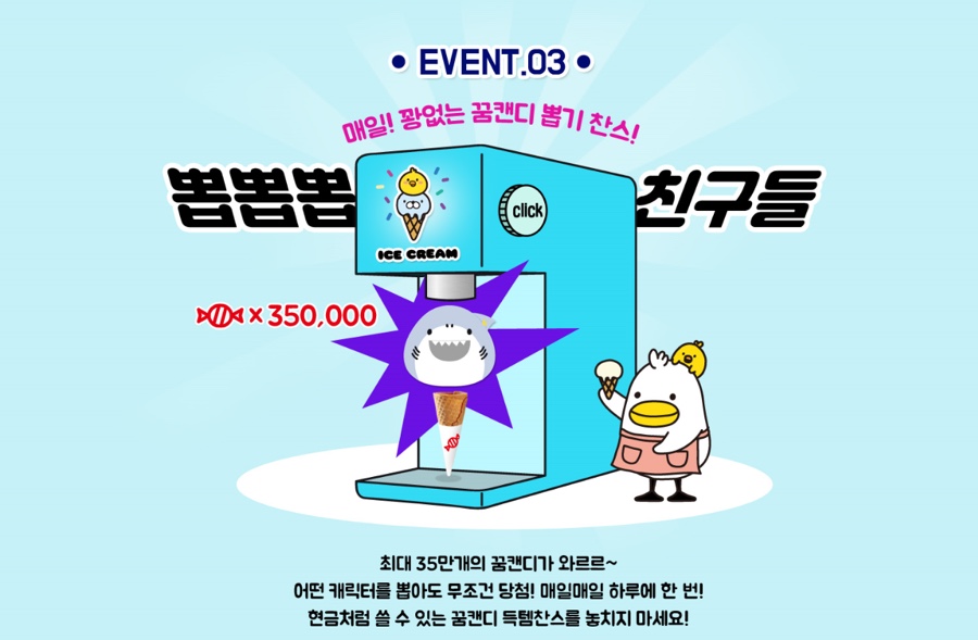 아트박스 이미지