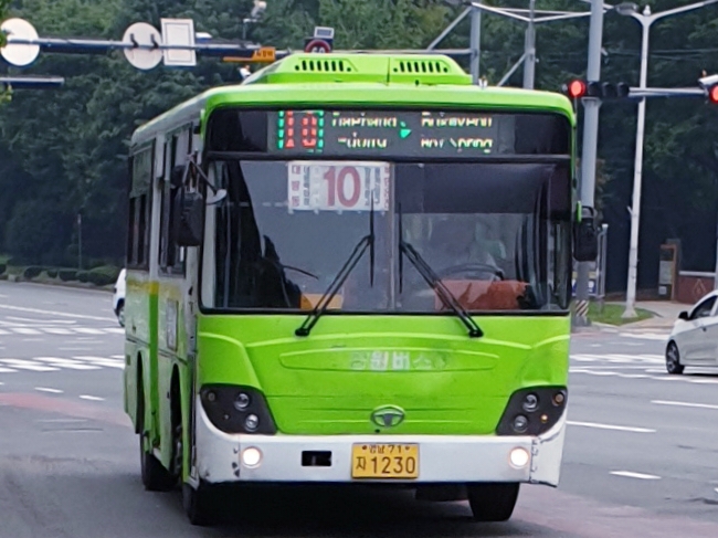 동성주유소 이미지