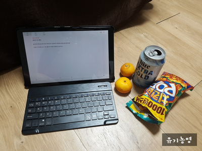 오달콤제주협재점 이미지