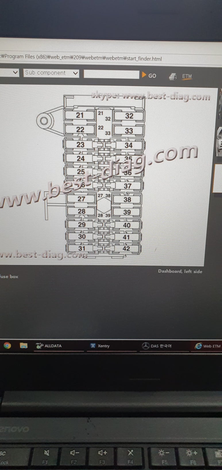 안수입차수리 이미지