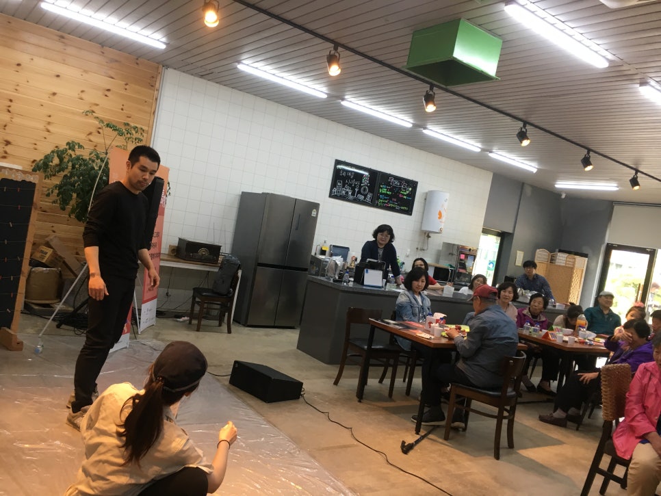 피시스북 이미지