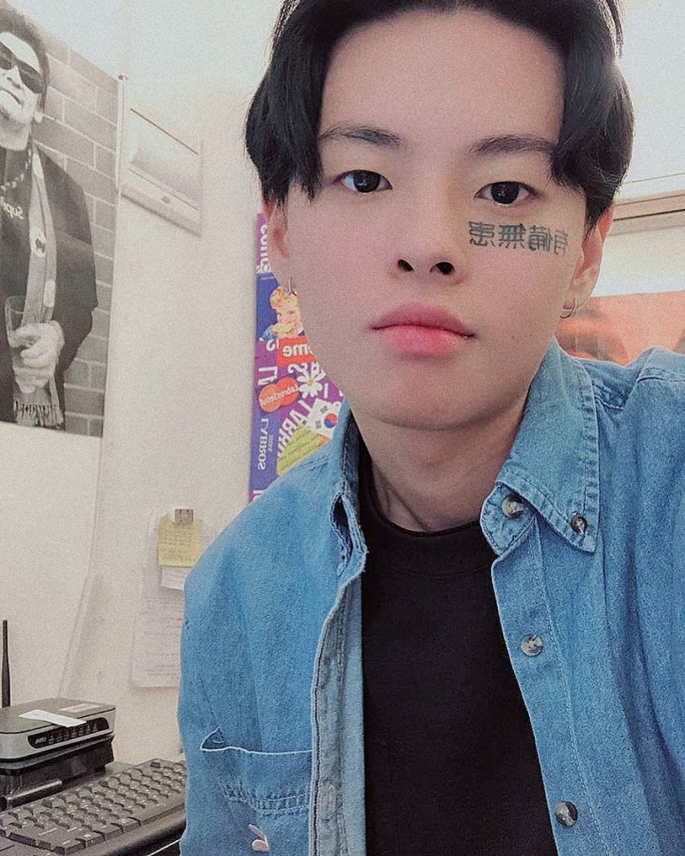 더칠린 이미지