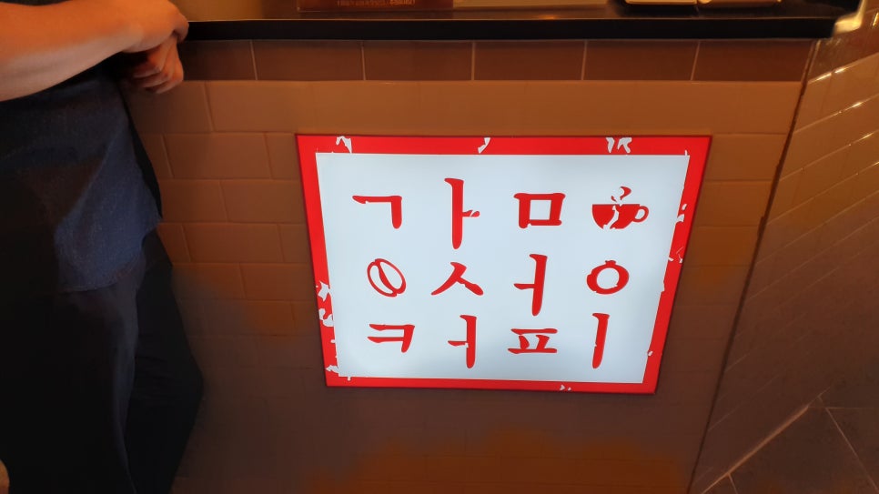 왕빌리어드 이미지