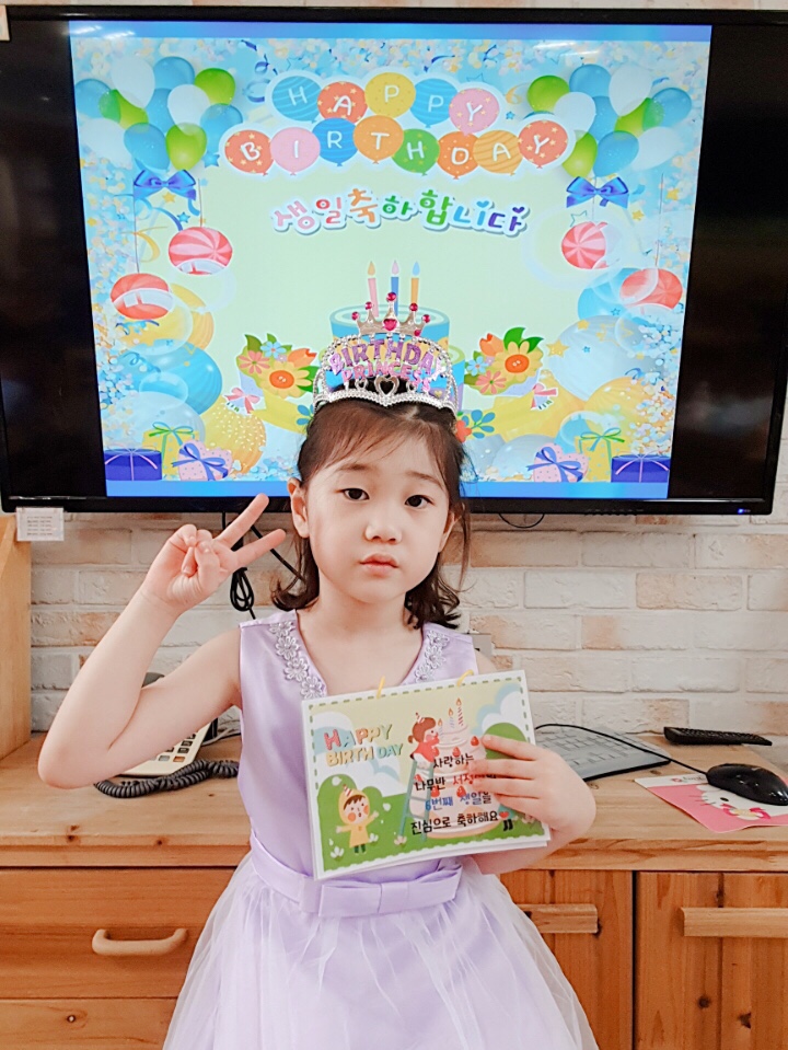 키즈엣홈 이미지