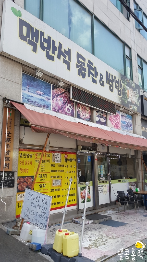 참앤 이미지