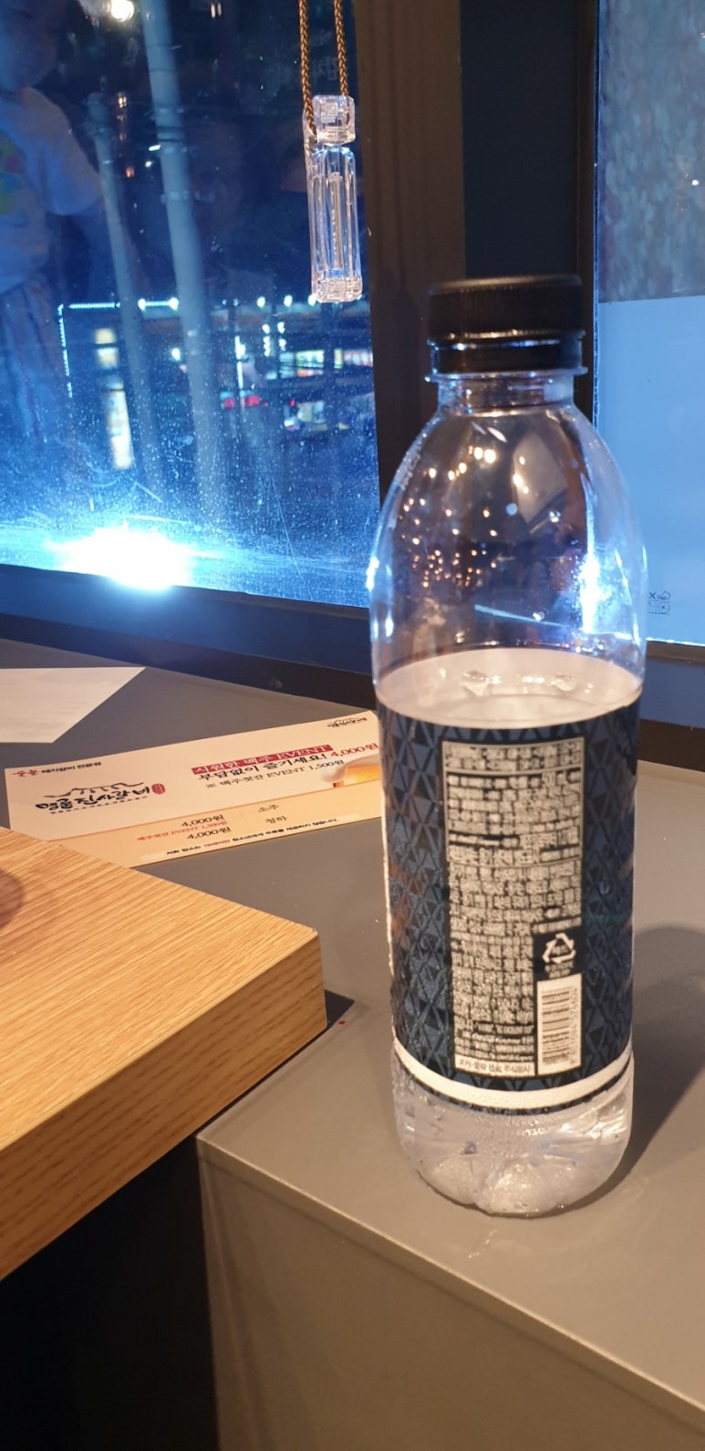 명륜진사갈비직산점 이미지