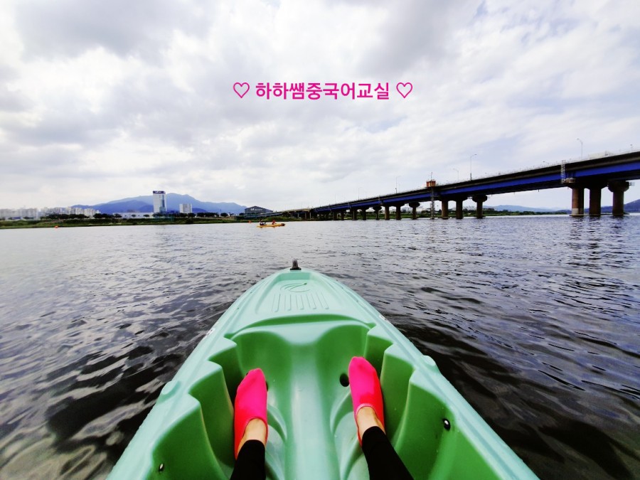 낙동강수상스포츠 이미지