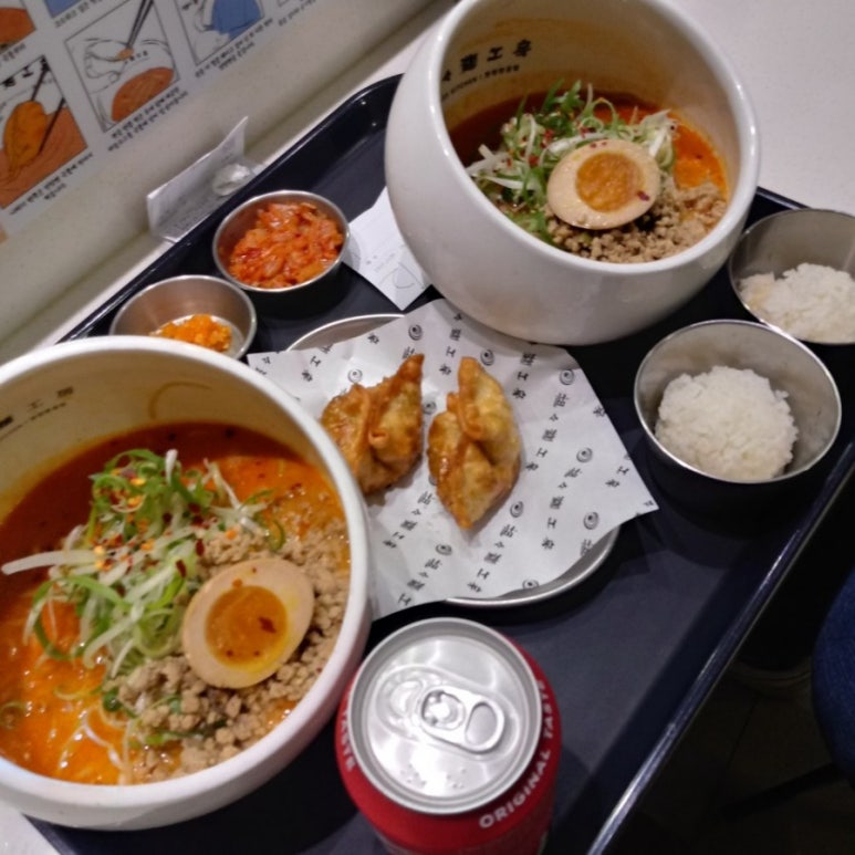 명공방 이미지