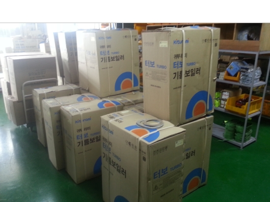 연천종합가스 이미지
