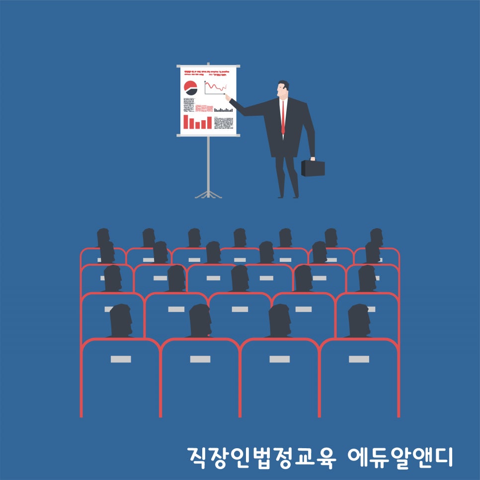 알앤에듀 이미지