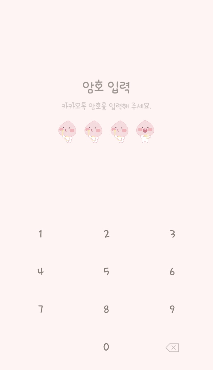 러블리현 이미지
