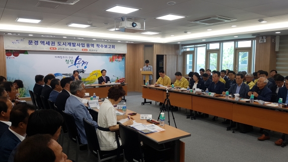 남부개발용역 이미지