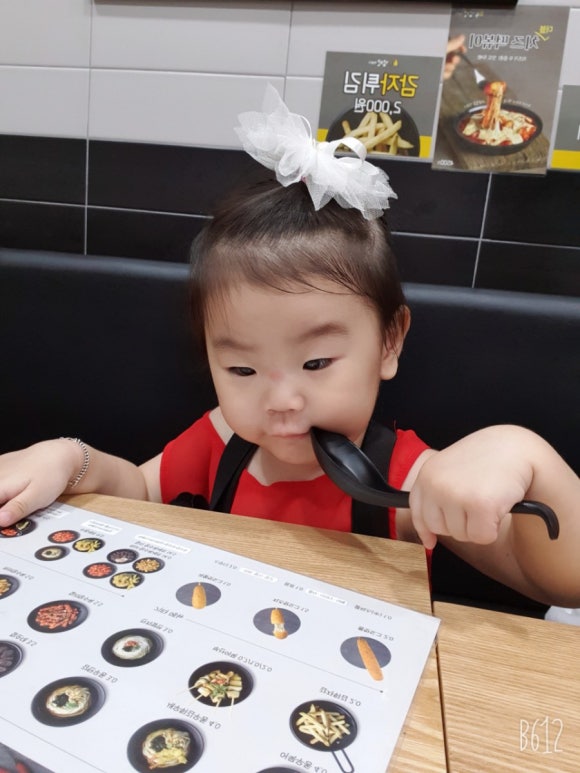 솔이분식 이미지