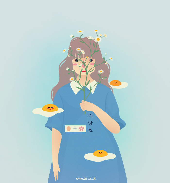 시래공방 이미지