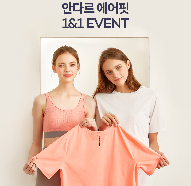 이벤트타임 이미지