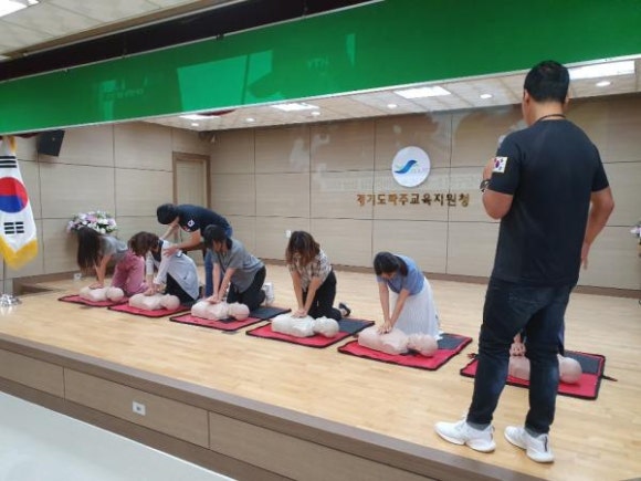 대한응급처치교육센터 이미지