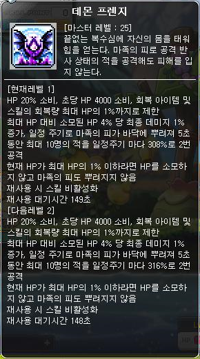 (주)원프렌지 이미지