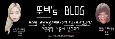 해피풋샵 이미지