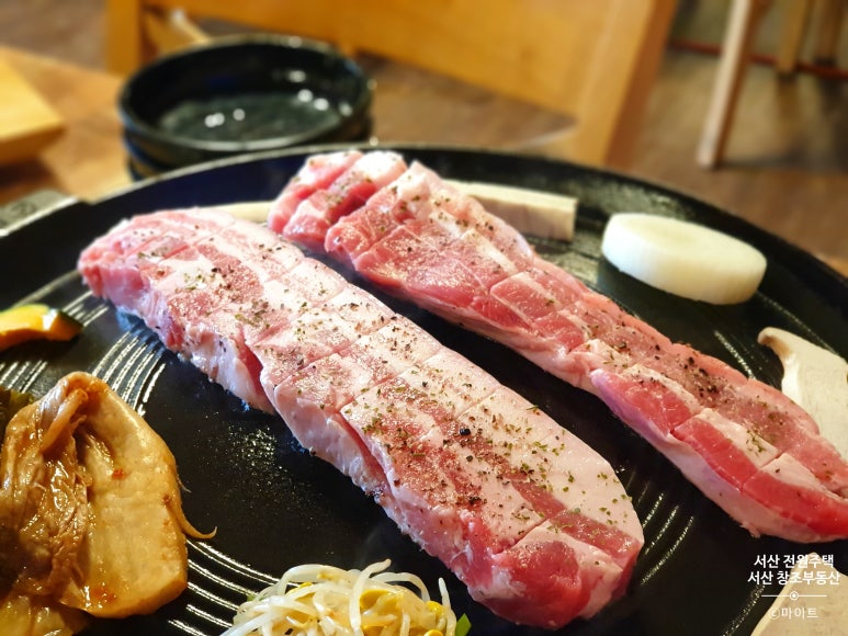 해미왕솥단지삼겹살 이미지