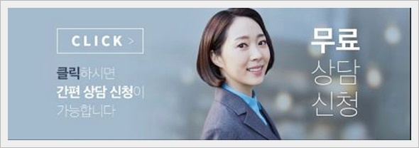 가을렌탈 이미지