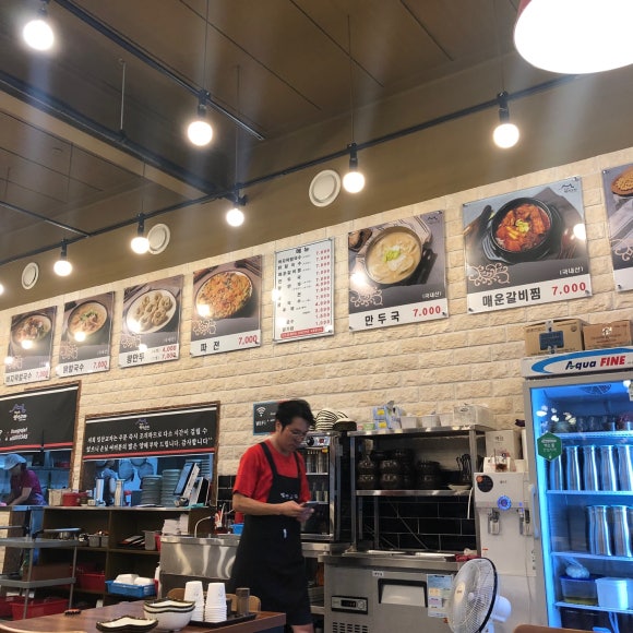 일산교자파주점 이미지