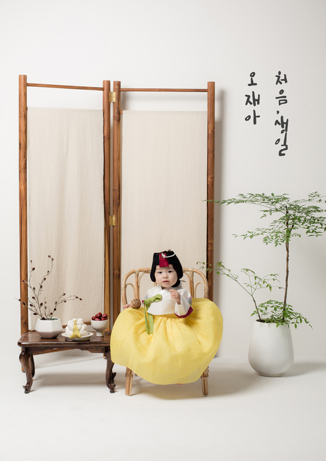 오버더프레임 이미지