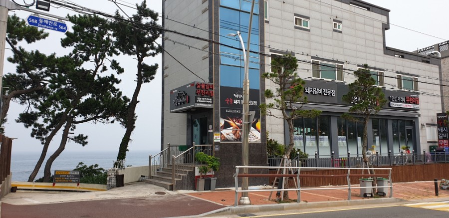 명륜진사갈비울산주전점 이미지
