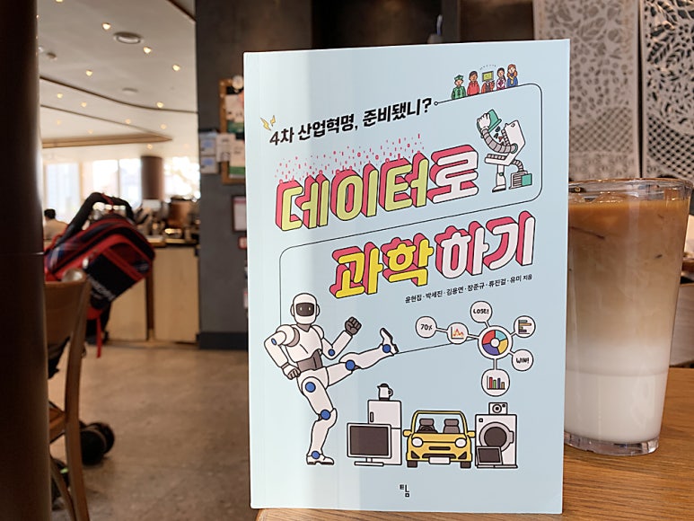 윤현산업 이미지