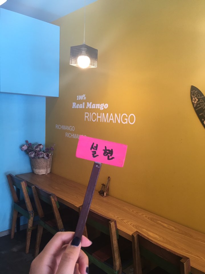 길용당 이미지