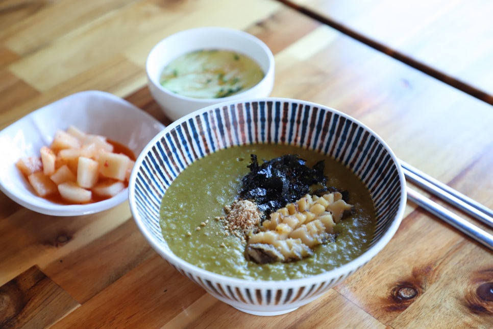 안녕;김밥 이미지