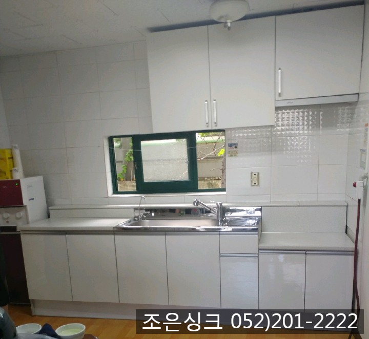 조은씽크 이미지