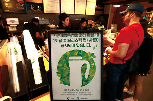 시대커피숍 이미지