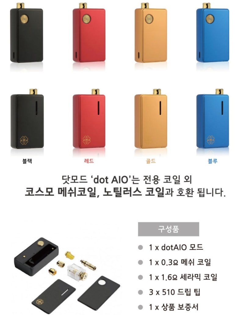 모드살롱 이미지