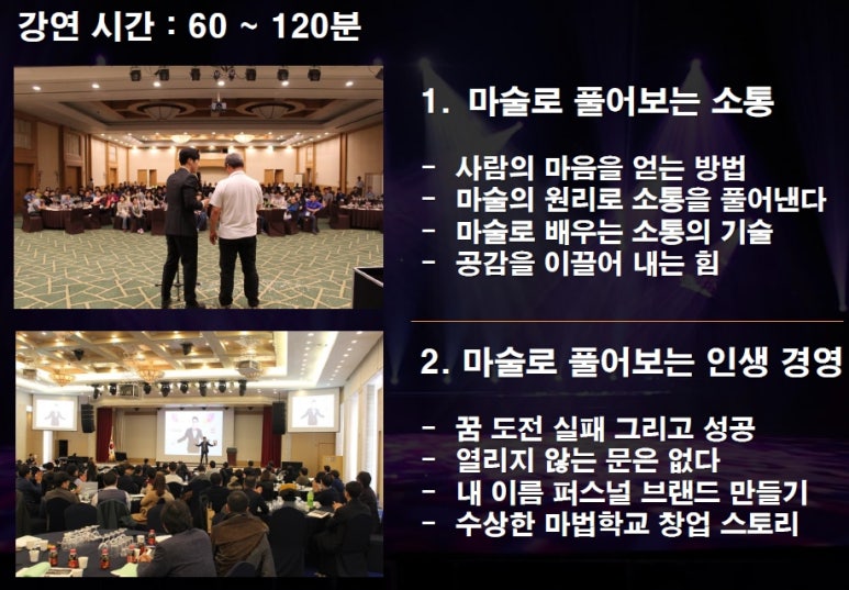 지중해텔레콤 이미지