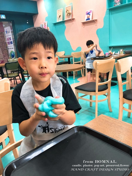 아이슬라임일산라페점 이미지