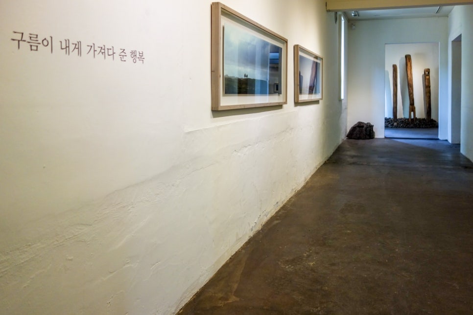 갤러리손수 이미지