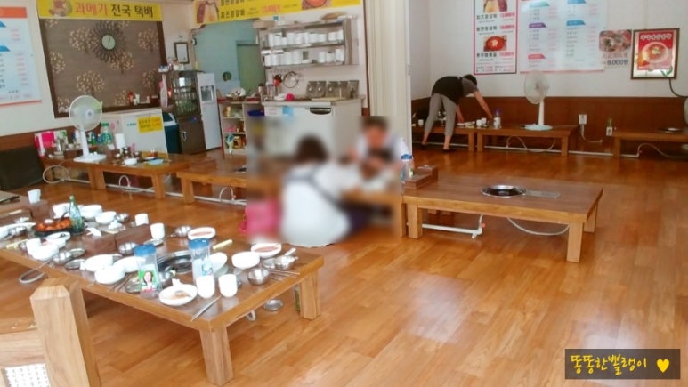 장가네냄비갈비 이미지